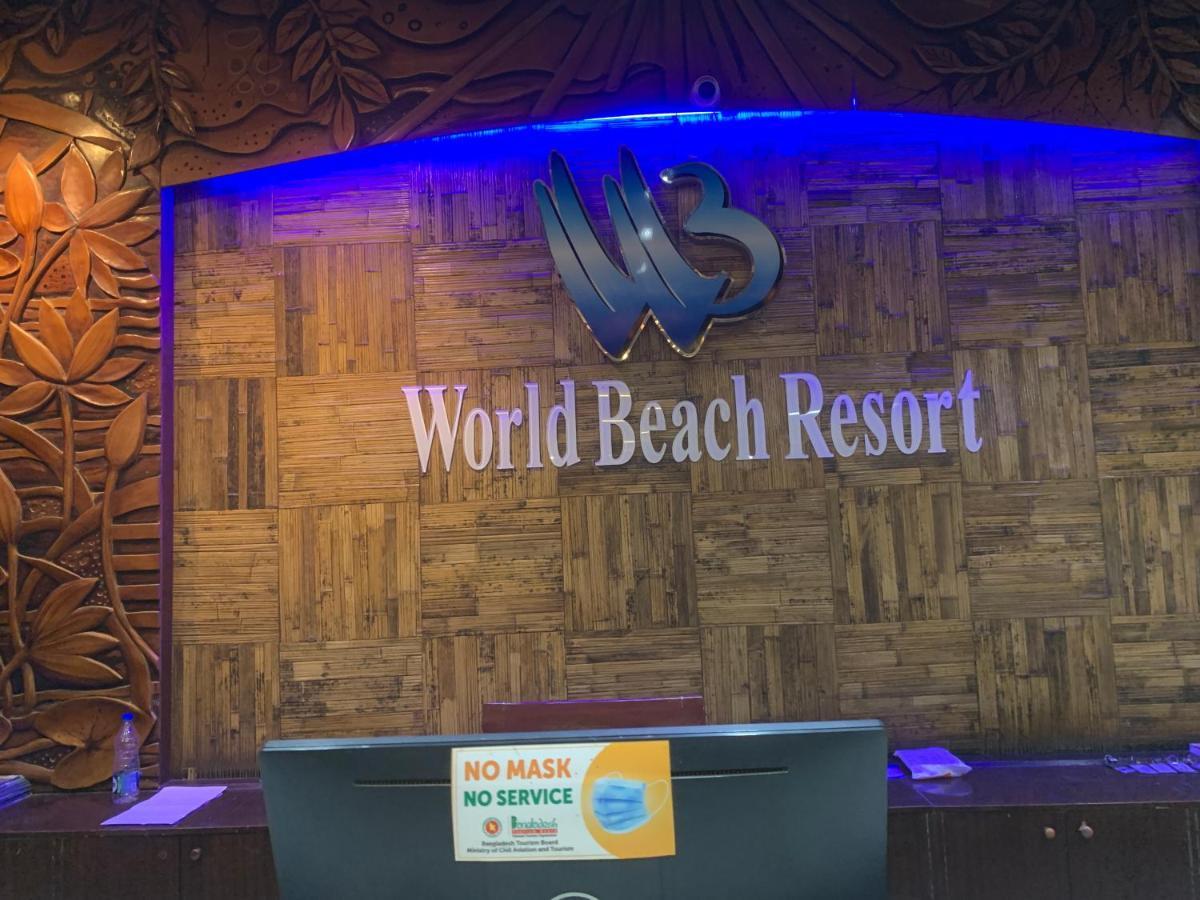 World Beach Resort كوكس بازار المظهر الخارجي الصورة